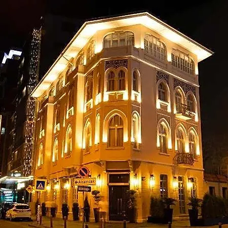 Ξενοδοχείο En Boutique Izmir
