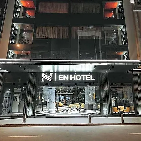 En Boutique Izmir Ξενοδοχείο 4*