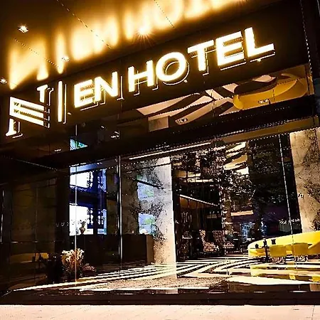 En Boutique Izmir Gaziemir